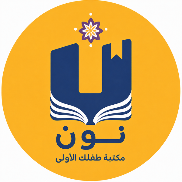 Noon Bookstore