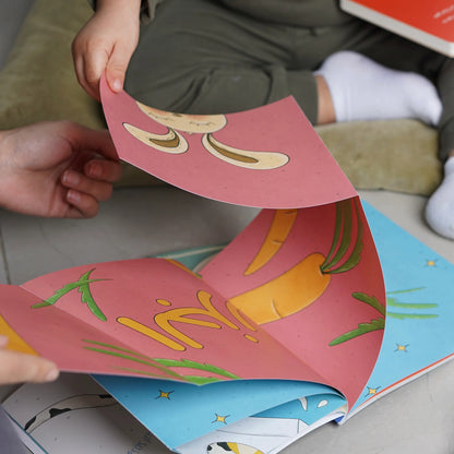 مغامرة في الدكان