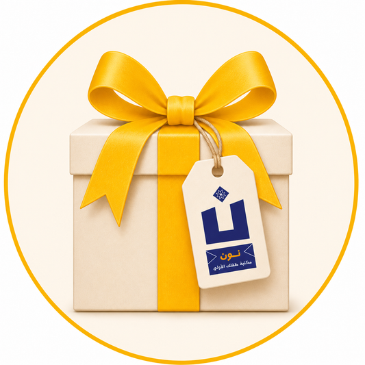 wrapin image